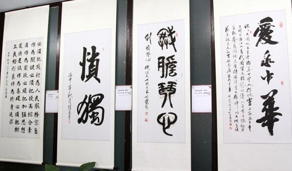 任伟全书法价格表，一笔一画传递温情的故事