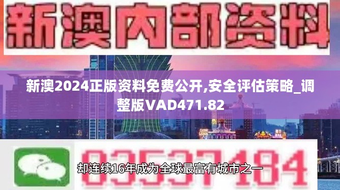 经典案例 第24页