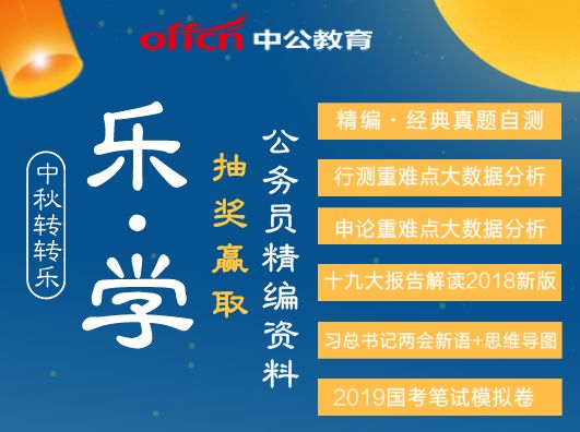 2024新奥免费资料,实地研究解答协助_互动版25.658