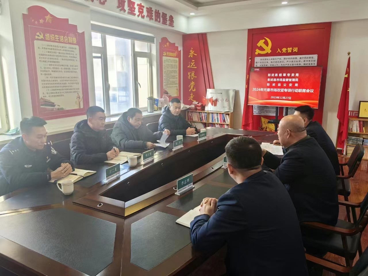 彰武组织部公示信息,关于彰武组织部公示信息的深度论述