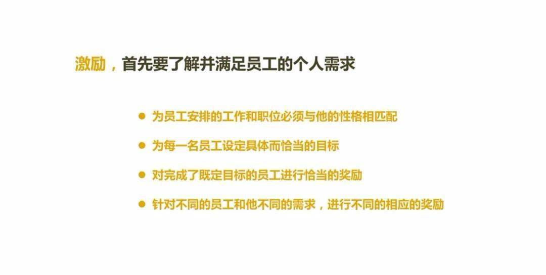 2025新奥正版资料大全免费提供,数据指导策略规划_冷静版26.787