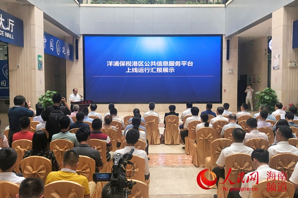 2025新澳六今晚资料,创新策略执行_丰富版42.640