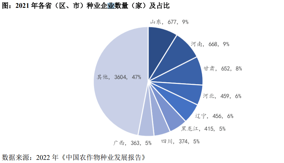 2025新澳门正版资料大全视频,数据驱动决策_精选版30.732