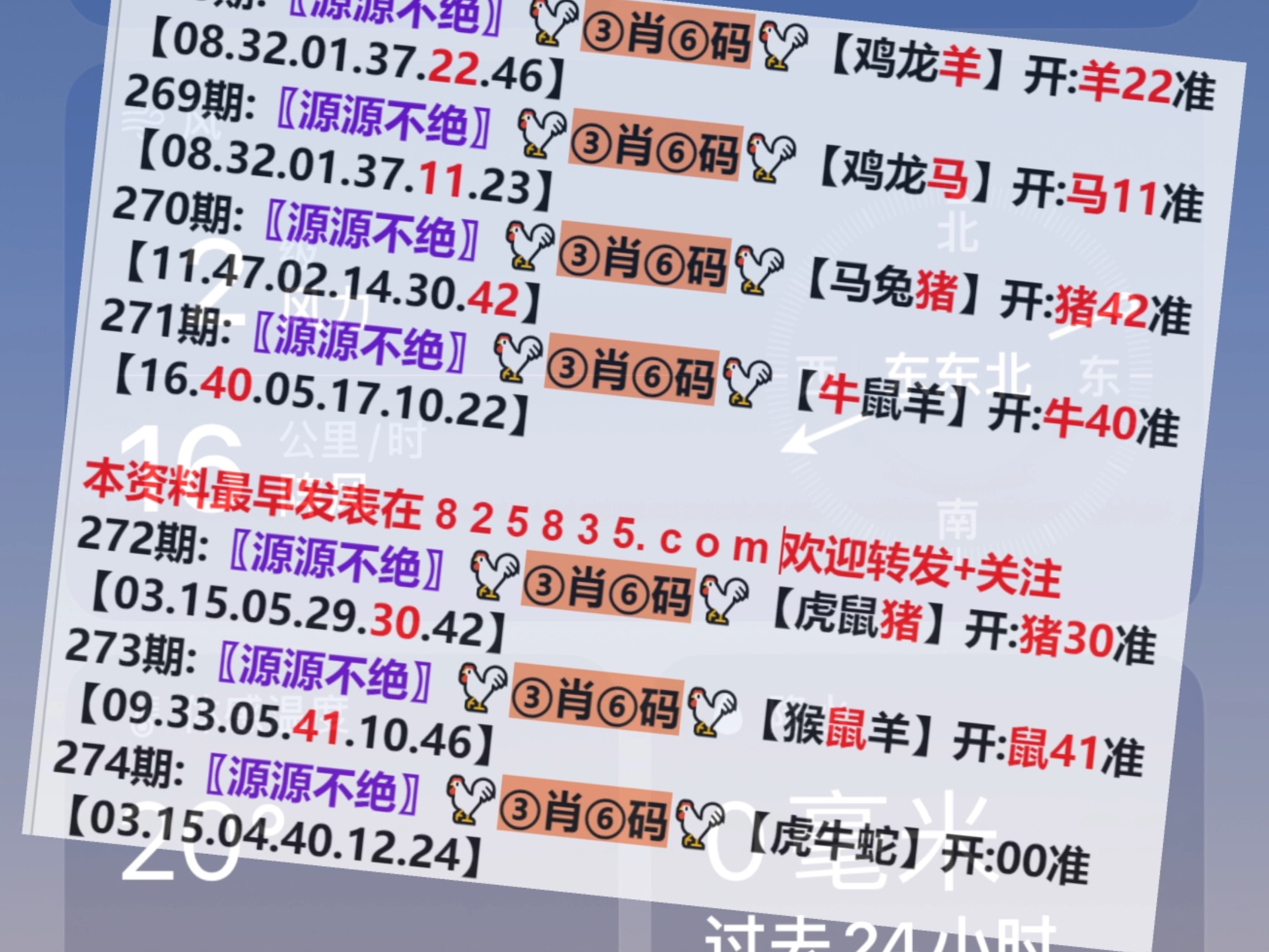 22324濠江论坛一肖一码,解答配置方案_收藏版89.682