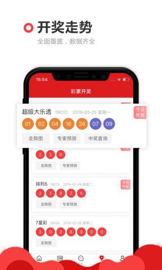 22525濠江论坛一肖一码,统计信息解析说明_共享版35.585