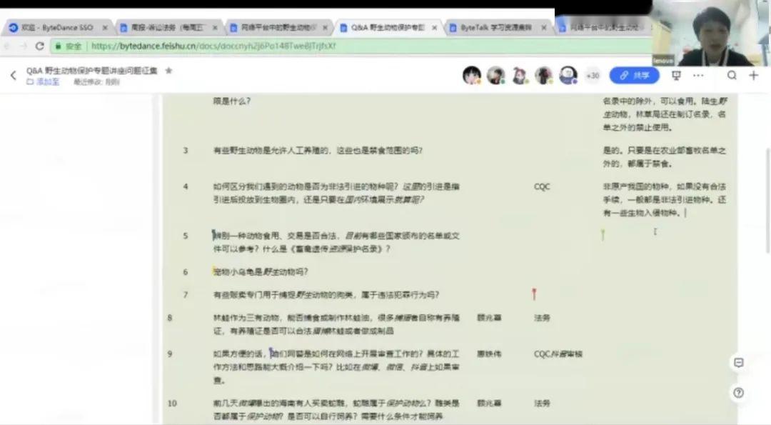 新奥天天精准资料大全,主成分分析法_语音版89.586