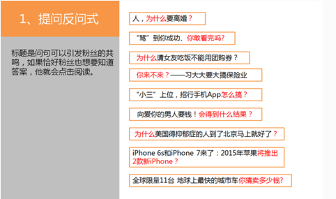 新澳天天开奖资料大全1038期,实地研究解答协助_专属版56.577
