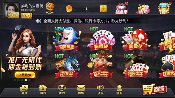 千王aaa最新版本下载及攻略揭秘，全面指南🎲✨