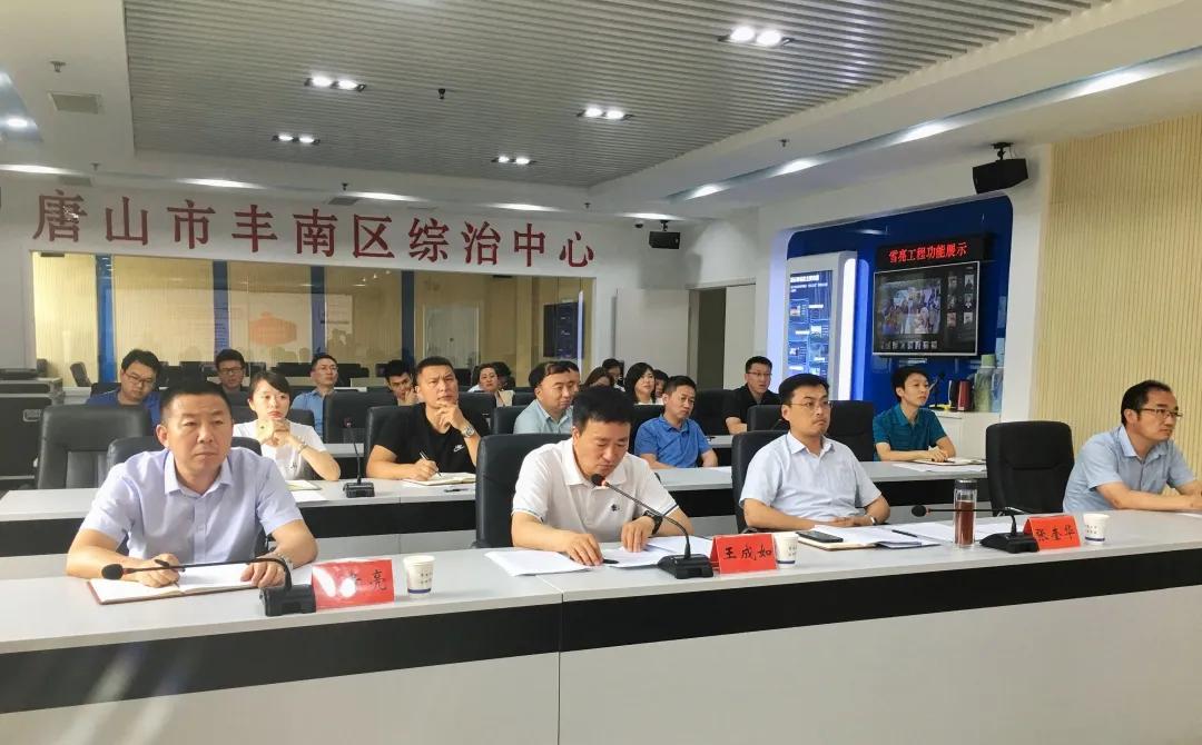 丰南半天班招聘信息，开启学习与成长之门