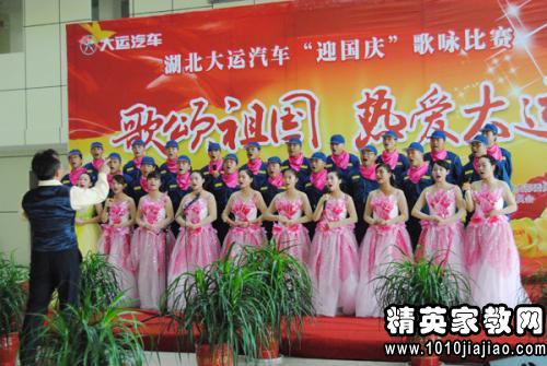 青春旋律绽放，作文歌咏比赛纪实