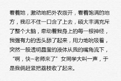 最新搞笑趣事，欢乐家庭的日常趣事大放送！