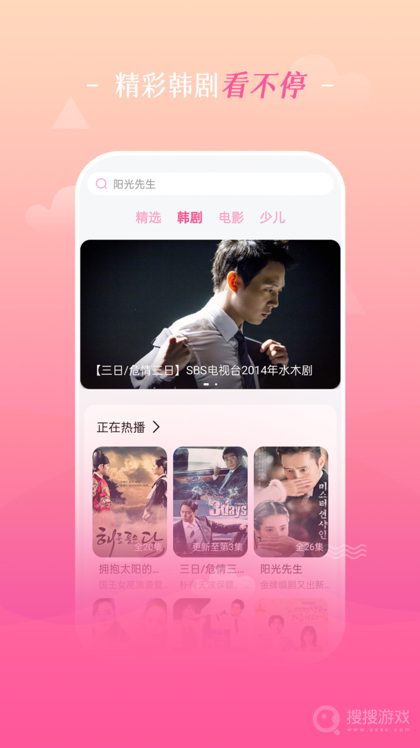 最新热门剧集推荐，详细追剧步骤指南