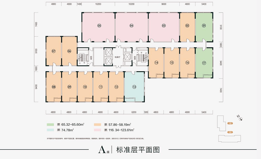 临安598A最新时刻表发布，探讨与观点分析