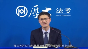 狗王李福根，高科技产品的革新之旅最新章节