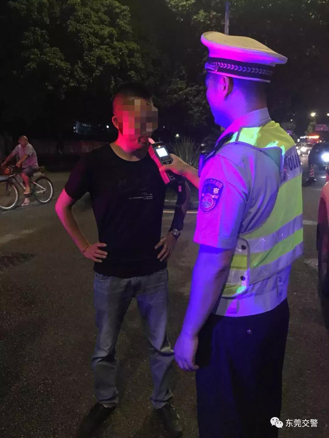 东莞交警查车最新动态更新